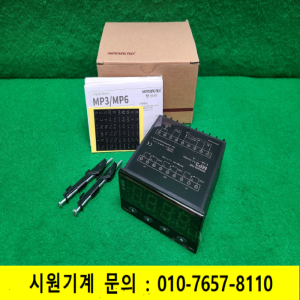 노19664/미사용멀티패널미터교류전류계,판넬메타/MP3-4-AA-1-A/HANYOUNGNUX