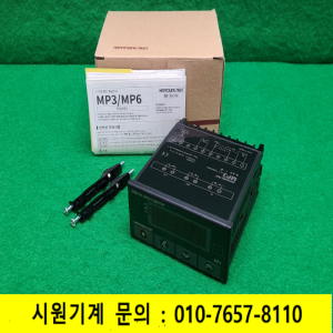 노19665/미사용멀티패널미터교류전류계,판넬메타/MP3-4-AV-1-B/HANYOUNGNUX