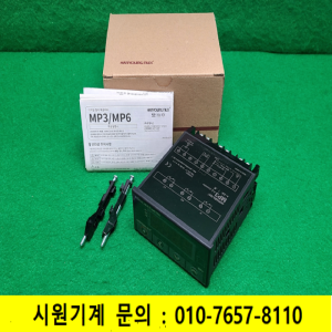 노19667/미사용멀티패널미터교류전류계,판넬메타/MP3-4-AA-1-B/HANYOUNGNUX