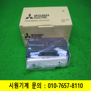 노16698/미사용CC링크/AJ65BT-R2N/시리얼21/미츠비시