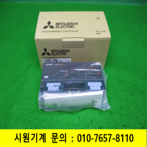 노16699/미사용CC링크/AJ65BT-R2N/시리얼22/미츠비시