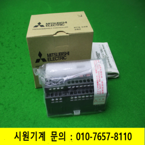 노16709/미사용CC링크/AJ65SBT2B-64DA/시리얼22/미츠비시