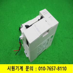 노16714/PLC/FX3U-20SSC-H/V1.52/미츠비시