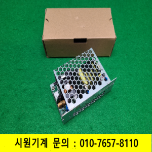 노19675/미사용SMPS파워서플라이/RPS-120-24-C/MEANWELL