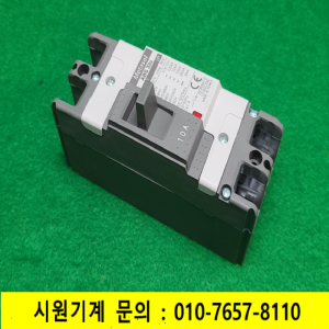 노29090/LS배선용차단기/ABS32C/2P/10A/LS