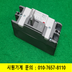 노29091/LS배선용차단기/ABS32C/2P/5A/LS