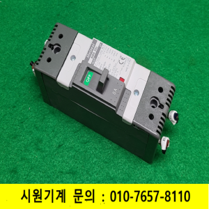 노29092/LS배선용차단기/ABS32C/2P/5A/LS