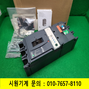 노29093/미사용회로보호용차단기/NSX630N/NSX400/630/슈나이더