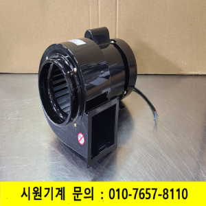 초33192/미사용환풍기,브로와,단상용소형송풍기,배풍기/TB-200/INNOTECH