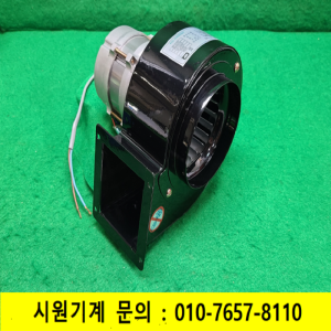 초33193/미사용환풍기,브로와,단상용소형송풍기,배풍기/TB-105/INNOTECH