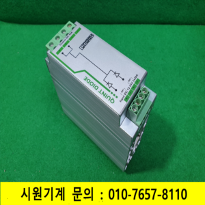 노19703/이중화모듈/QUINT-DIODE/12-24DC/2X20/1X40/PHOENIXCONTACT