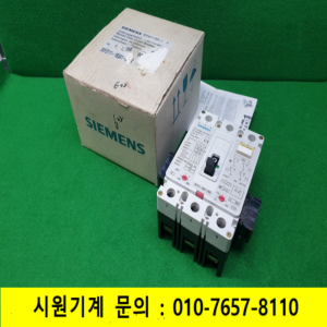 노19707/미사용지멘스차단기/3VF3111-1BQ41-2HB2/3P/80A