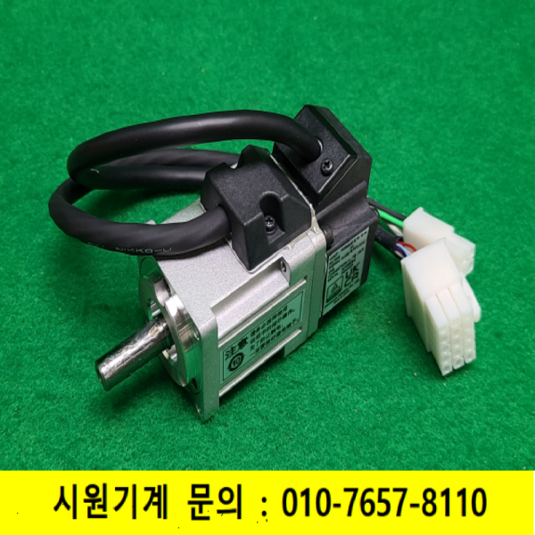 초14025/미사용서보모터/MSMD5AZS4S/0.05KW/파나소닉