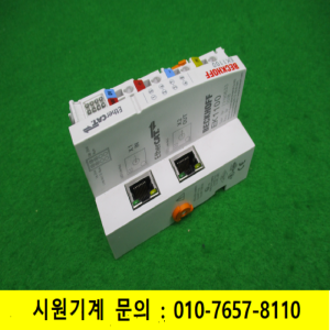 노55431/PLC/EK1100/BECKHOFF