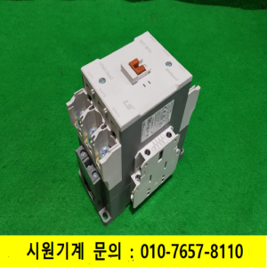 주26275/마그네트/MC-85a/코일전압AC220V/LS