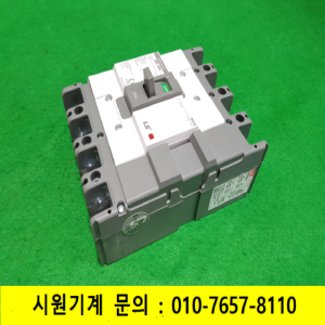 주26278/배선용차단기/ABS104C/20A/LS