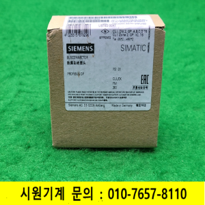 노16730/미사용지멘스컨넥터/6ES7972-0BB42-0XA0