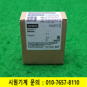노16731/미사용지멘스컨넥터/6ES7972-0BA42-0XA0