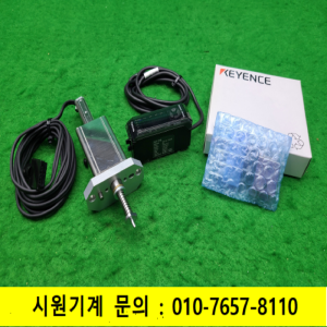 노16738/접촉식변위센서세트/GT-H10/OP-76877/GT-71A/KEYENCE