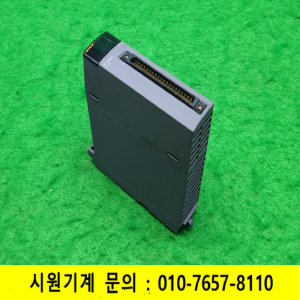 노16758/PLC/QY41P/시리얼17/미츠비시