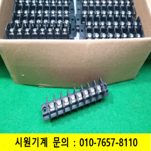 초21350/미사용서보드라이브,인버터터미널블록단자대/DG30-A-08P-13-00A(H)/나사M4/샘스볼트/1개발송/DEGSON