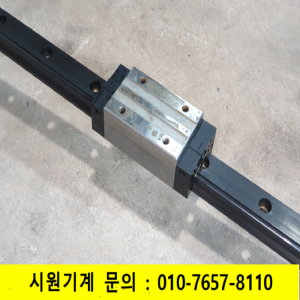주50052/LM가이드/길이1995폭45/H45RL/WON