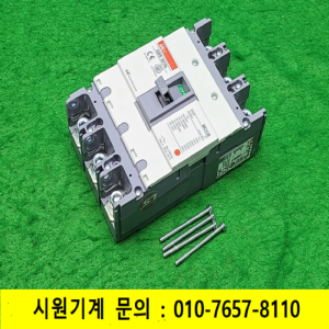 노16786/배선용차단기/ABS203b/3P/200A/LS