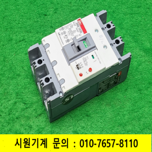 노16787/누전차단기/EBS103b/3P/75A/LS