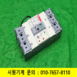 노16789/누전차단기/EBS103b/3P/100A/LS