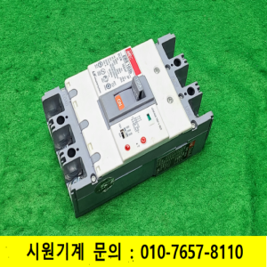 노16790/누전차단기/EBS103b/3P/100A/LS