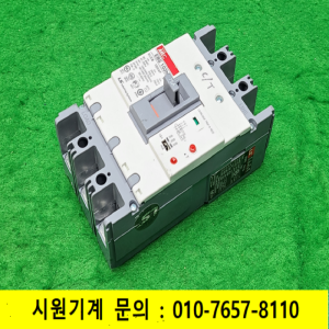 노16791/누전차단기/EBS103b/3P/75A/LS