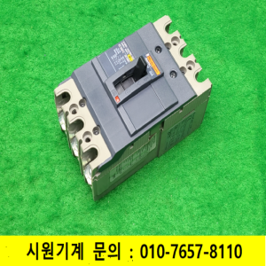 노16793/배선용차단기/EZC100F/50A/슈나이더