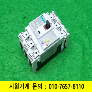 노16794/누전차단기/EW100EAG-3P075/75A/Fuji