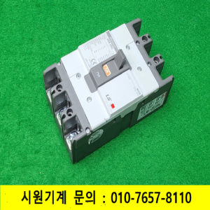 노16798/배선용차단기/ABS103C/3P/75A/LS