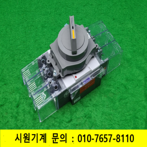 노16802/배선용차단기,조작핸들/ABS203C/3P/250A/LS