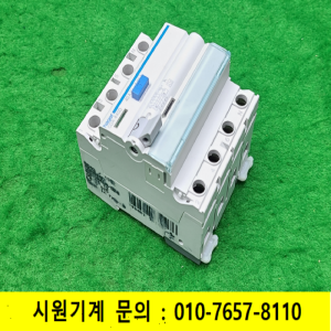 노16804/잔류전류차단기/CDA440D/40A/hager