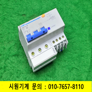 노16805/잔류전류차단기/DZ47LE-32/CHINT