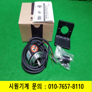 초26418/미사용로터리엔코더/E50S8-2000-3-T-24/오토닉스