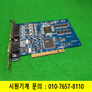 초26420/인터페이스아날로그카메라용프레임2래버보드/BLUEEYE-A4/A4-NIT-B2-086