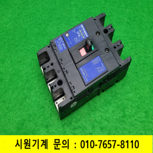 노16808/배선용차단기/NF250-HP/3P/175A/미츠비시