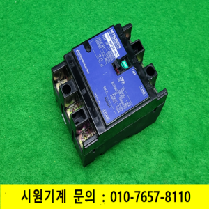 노16810/배선용차단기/NF30-KC/3P/20A/미츠비시