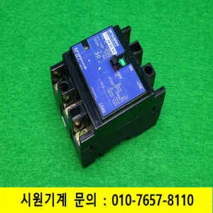 노16813/배선용차단기/NF30-KC/3P/30A/미츠비시