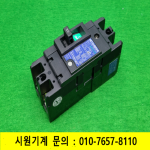 노16814/배선용차단기/NF50-CP/2P/30A/미츠비시