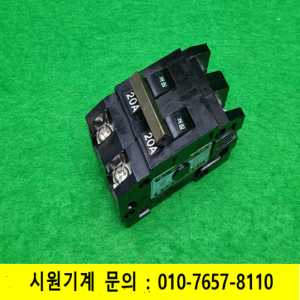 노16824/배선용차단기/BS25/2P/20A/삼천전기