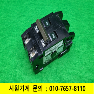 노16825/배선용차단기/BS25/2P/30A/삼천전기