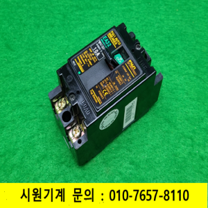 노16826/배선용차단기/EA32/BB2AEA-010/2P/10A/FUJI