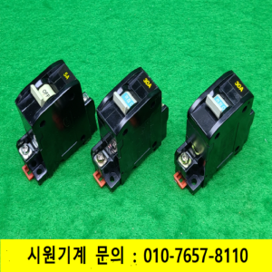 노16827/배선용차단기/DCP51DF/30A/5A/3개발송