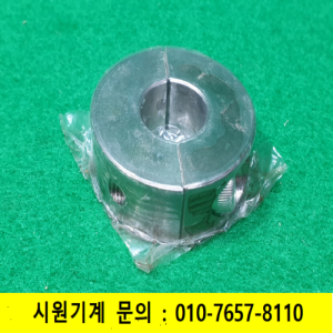 초10891/미사용철소재세트칼라,샤프트홀더,리니어고정클립