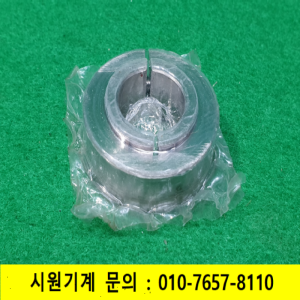 초10892/미사용철소재세트칼라,샤프트홀더,리니어고정클립