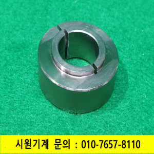 초10893/철소재세트칼라,샤프트홀더,리니어고정클립